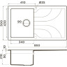 Мойка OMOIKIRI YASUGATA-86-EV 4993874