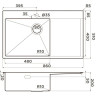 Мойка OMOIKIRI AKISAME 86-LG-L Side 4997045