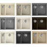 Мойка OMOIKIRI BOSEN 59-2-EV Tetogranit/эверест 4993225