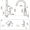 Смеситель OMOIKIRI SHINAGAWA 2 PLUS-PA 4994410